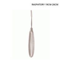 Raspatory 19cm-26cm