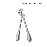 HEATH Ligature Scissors