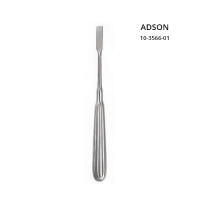 ADSON Raspatory 17cm